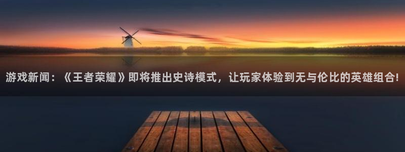长征娱乐官网
